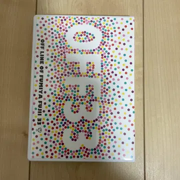 후지이 후미야 오프라인 33