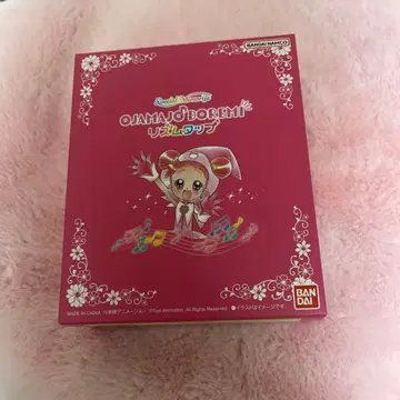 오쟈마녀 도레미 BANDAI 스페셜 Memorize 리듬탭