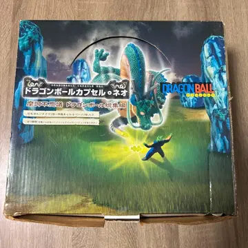 드래곤볼 캡슐네오 마하불가사의 드래곤볼 총집편 초귀중품