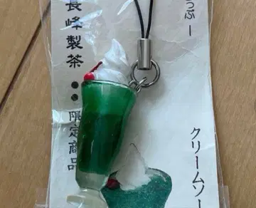 미개봉 새상품 나가미네 제차 한정판 크림 소다 미니어처 스트랩