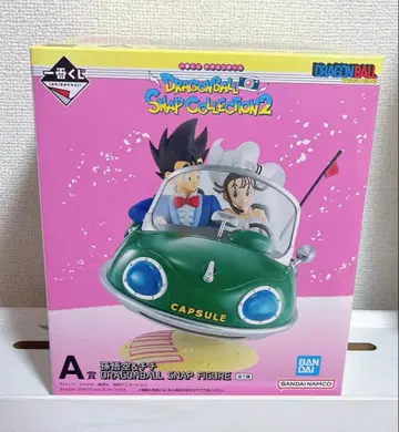 드래곤볼 제일복권 A상 피규어