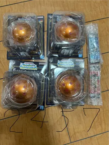 드래곤볼 제일복권 F상 H상