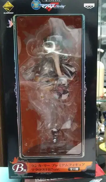 란카 리 프리미엄 피규어 마크로스 FB7ver.