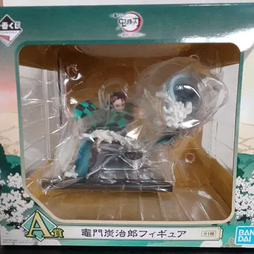 반다이 카마도 탄지로 피규어