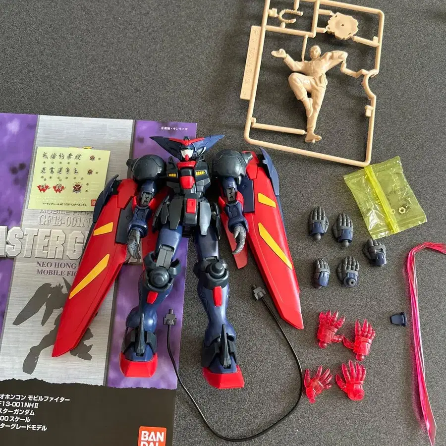 1번째 상품 이미지