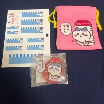 치이카와 랜드 탈 수 없습니다 레이어 아크릴 스탠드 미니 복조리 네임 씰