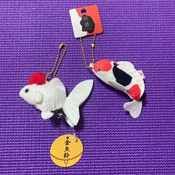 미사용 새상품 금붕어와 비단잉어 키링