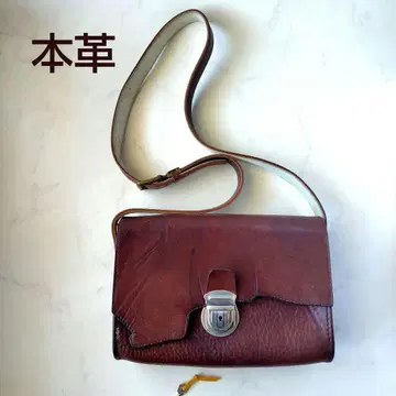 미사용 천연 가죽 열쇠 달린 숄더 백 B165