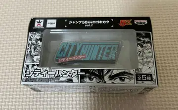 [ 새상품 ] 점프 50주년 로고기획 피규어 시티헌터 JUMP 애니메이션