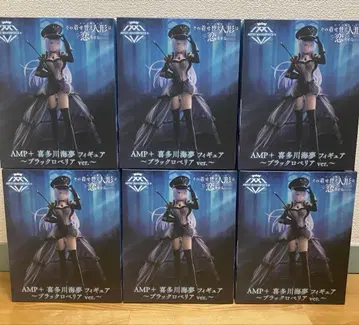 키타가와 마린 피규어 블랙 로벨리아 ver. 6점