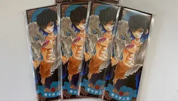 귀멸 이노스케 에후다 캔뱃지 4개