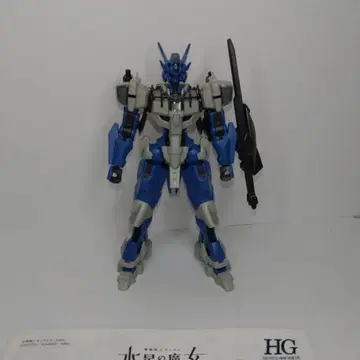 건담 프라모델 HG 건담 르브리스 아녹타 조립 완료