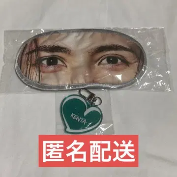 카미야 켄타 안대 라메 네임 키링