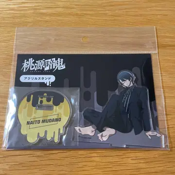 복숭아 근심 도쿄역 사람을 망치는 시리즈 아크릴 스탠드 무다노 무진