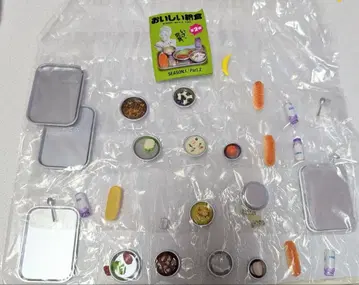 맛있는 급식 가챠 미니어처 카이요도