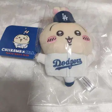 CHIIKAWA x MLB 우사기 봉제 인형