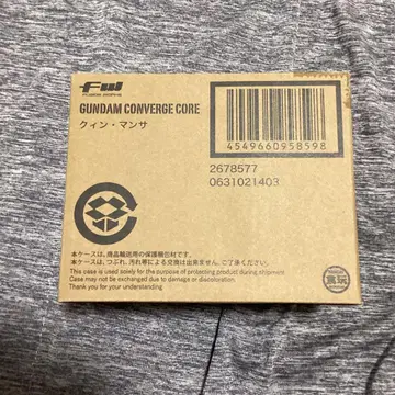 GUNDAM CONVERGE CORE 퀸 만사 프리미엄 반다이 한정판