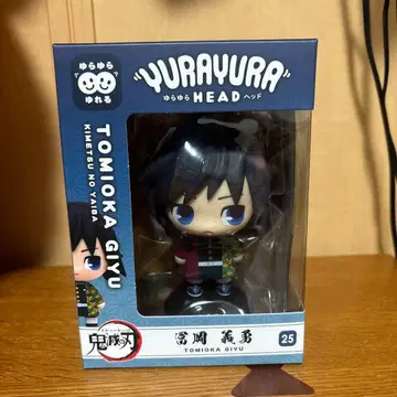귀멸의 칼날 유라유라 헤드 YURAYURA HEAD 토미오카 기유 피규어