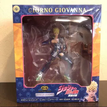 [ 한정판 미개봉 ] 스태츄 레전드 죠르노 죠바나 죠죠 제5부