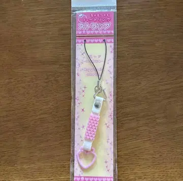 이즈파코 하트 낚시줄 가죽 스트랩