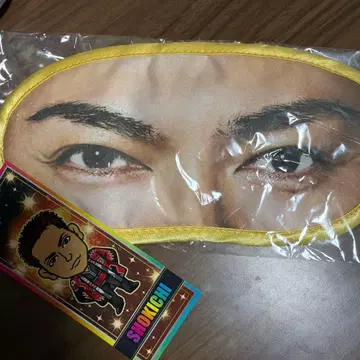 EXILE SHOKICHI 센샤후다 안대