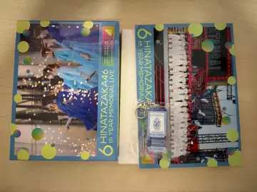 히나타자카46 6번째 히나탄사이 [ 완전 생산 한정판 ]