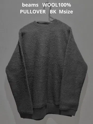 beams 울 풀오버 블랙 M