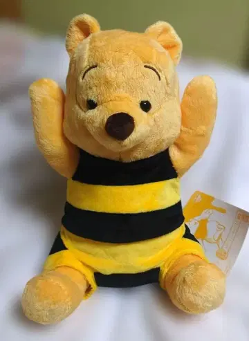 제일복권 곰돌이 푸 95주년 Anniversary B상 봉제 인형