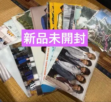 아라시 ARASHI 클리어 파일 일괄 판매 50장 세트