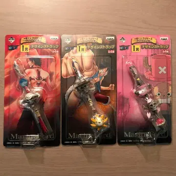 제일복권 원피스 I상 디자인 스트랩 3종 세트