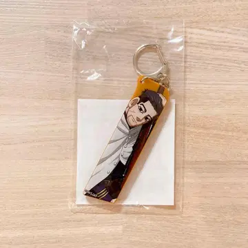 오가타 햐쿠노스케 황금 유희 네임 키링 골든 카무이