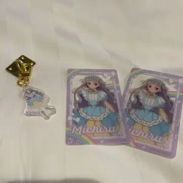 크로싱 라이브 미치루 클리어 카드 키링 행거 프리파라