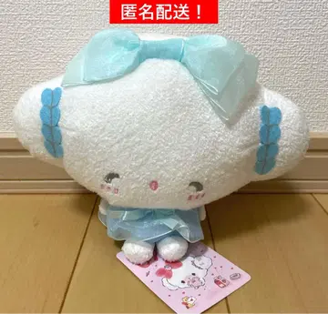 코기뮨 폭신폭신 리본 인형 블루