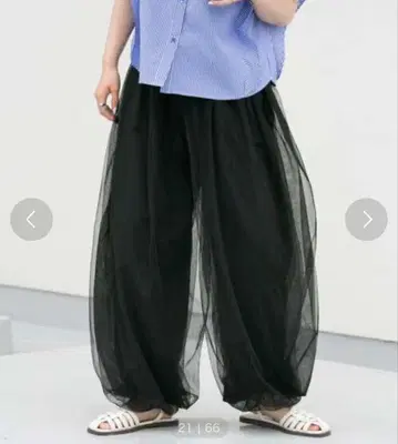 튤 벌룬 팬츠 KBF