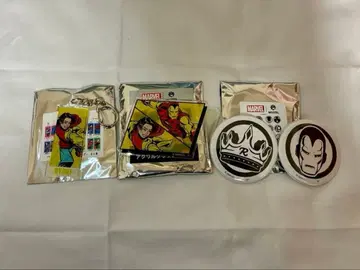 MARVEL|MAZZEL RYUKI 마블|마젤 류키