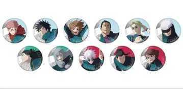 주술회전 쥬쥬페스티벌 2024 캔뱃지 컴플리트 세트 고죠 사토루