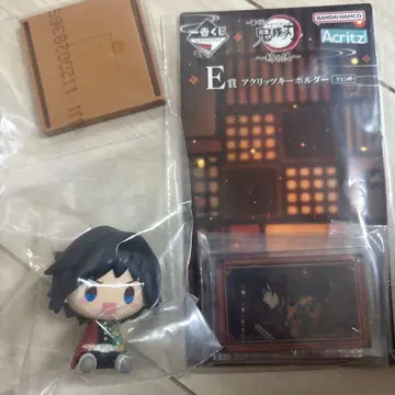 토미오카 기유 제일복권 2종 세트