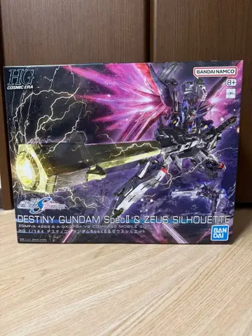HG 데스티니 건담 제우스 실루엣