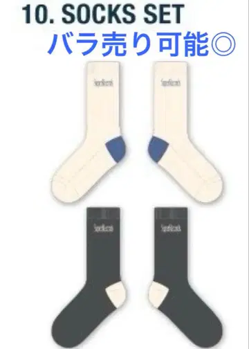 슈퍼주니어 전시회 SUPER RECORDS 삭스 양말