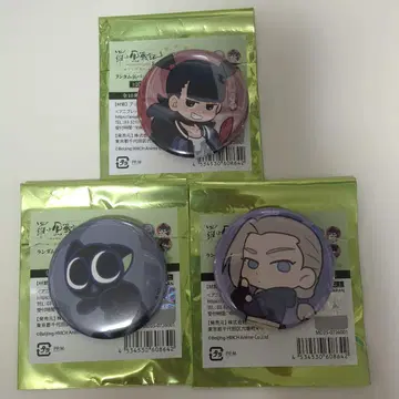 뤄샤오헤이센키 캔뱃지 샤오헤이 나타 루이에