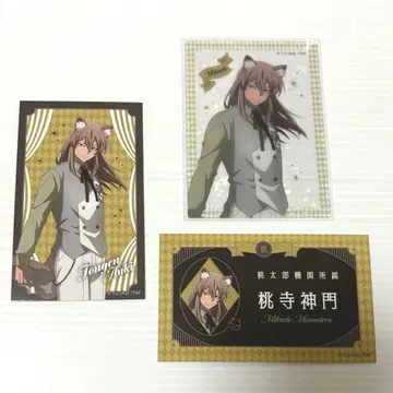 복숭아 연암귀 고딕 파티 복숭아 사 신문