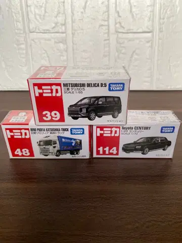 미개봉 새상품 타카라토미 미니카 3종 세트