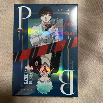 청의 엑소시스트전 오로라 카드