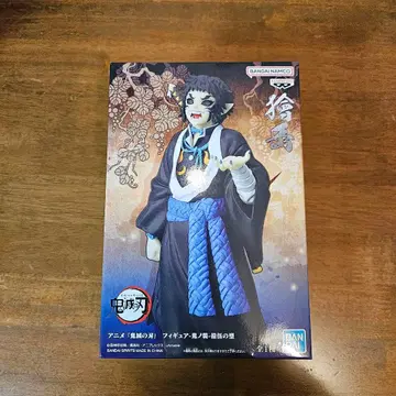 귀멸의 칼날 귀노장 카이가쿠 피규어