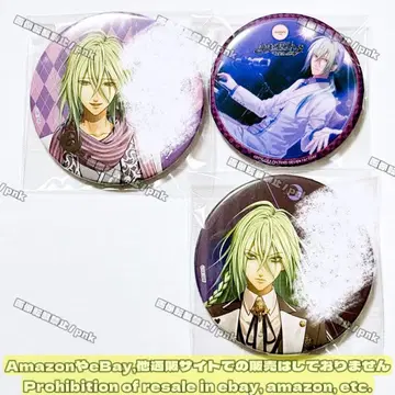 아무네시아 우쿄 OPG 수수께끼 풀이 대사 카페 캔뱃지 3종 세트