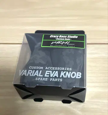 DRT 클레이지 버스 스튜디오 바리알 팻 노브 카모