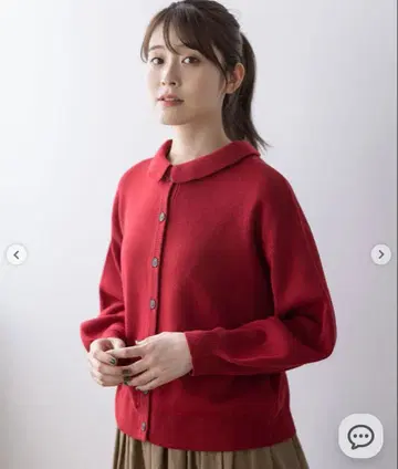 SM2 유베시 가디건 레드