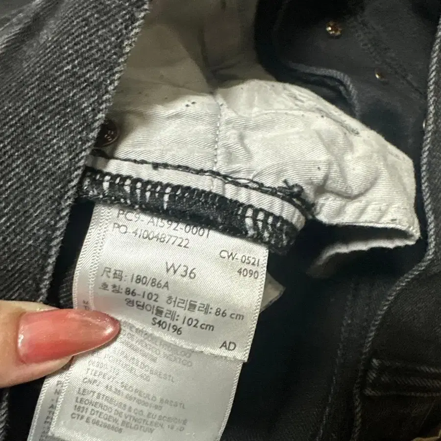 4번째 상품 이미지