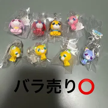 오챠이누 말차 보로 키링