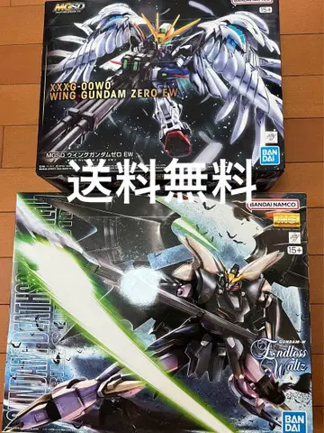 MGSD 윙건담 제로 EW MG 건담 데스사이즈 헬 EW